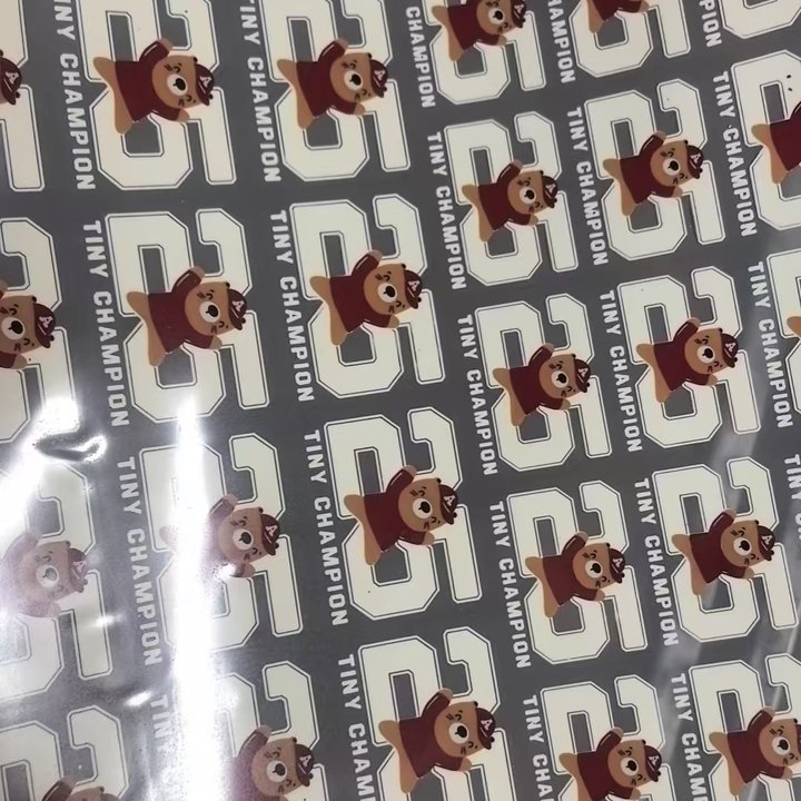 整版印制