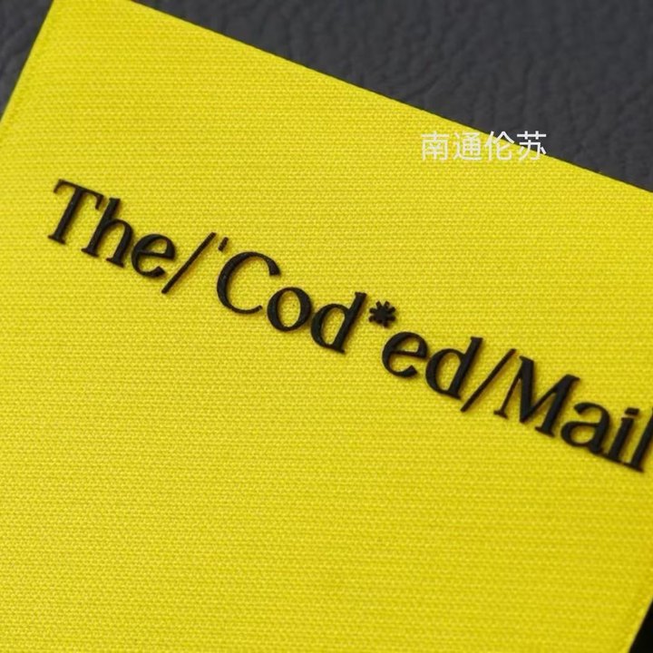 TPU 烫唛